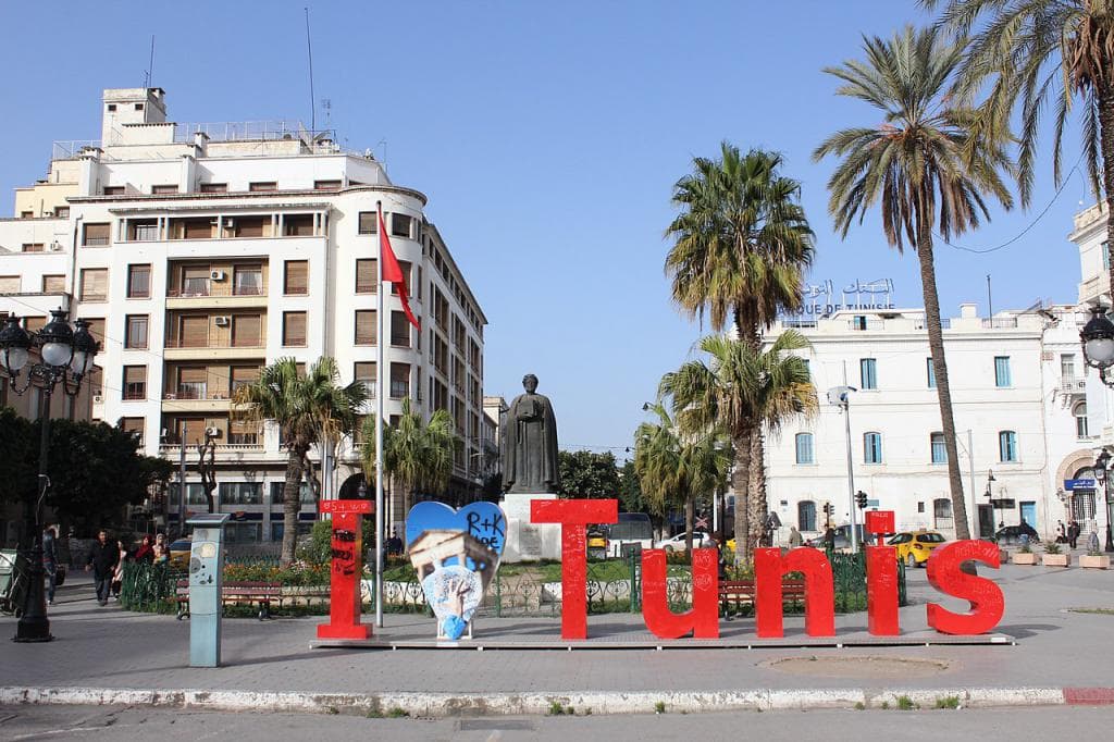 Place de l'Independance (Independence Square), Tunis