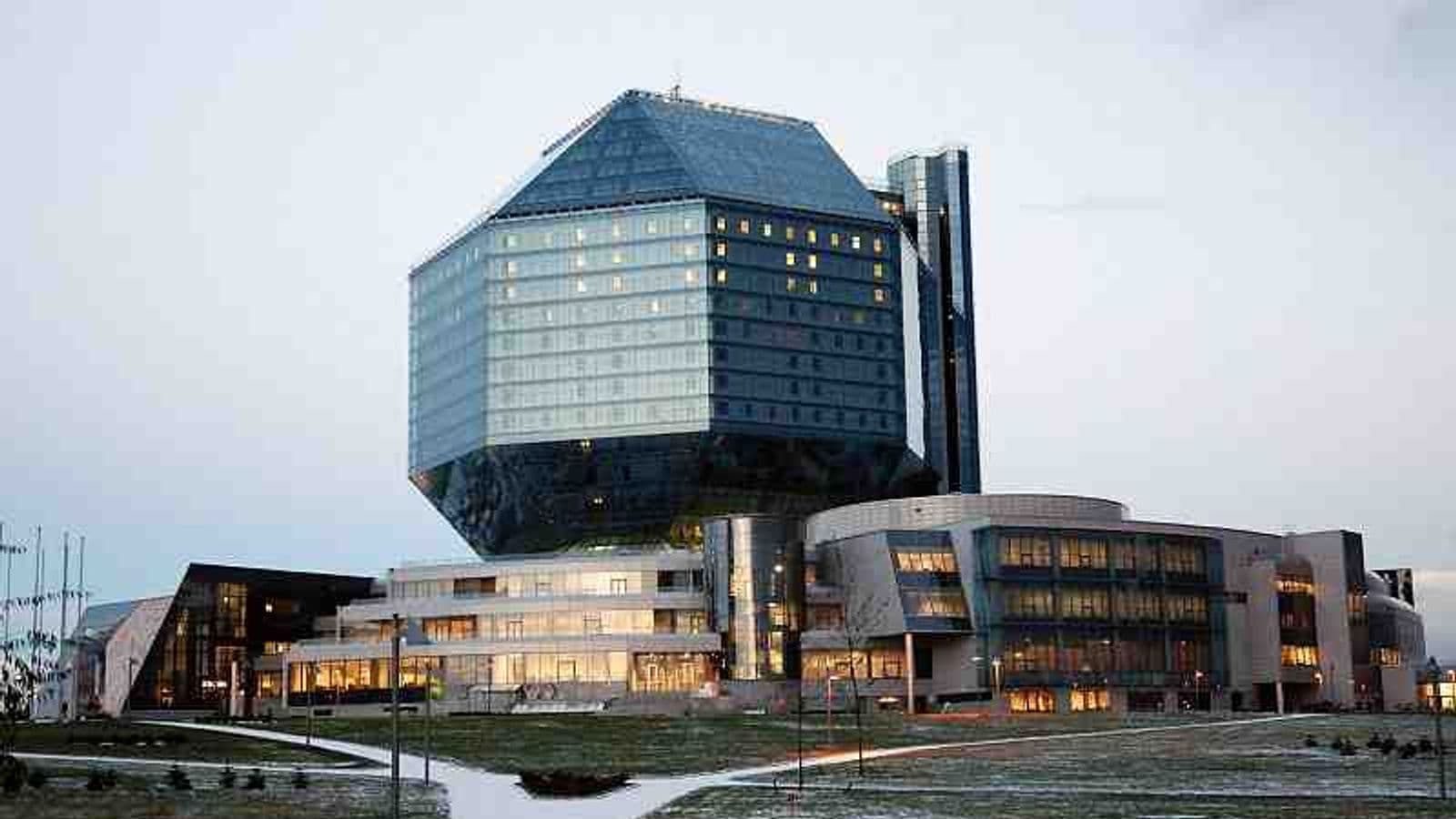National Library, Belarus