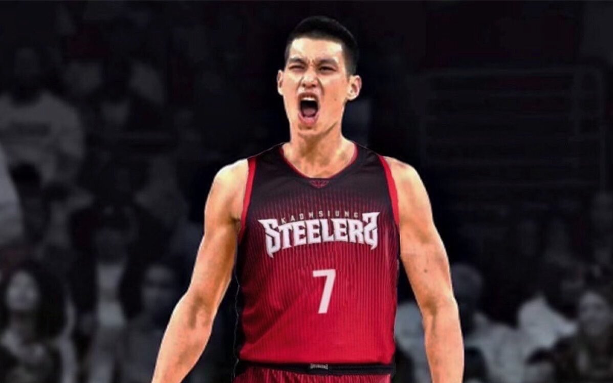 Jeremy Lin