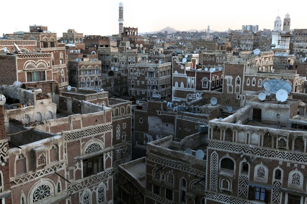 Old City of Sana'a – Yemen